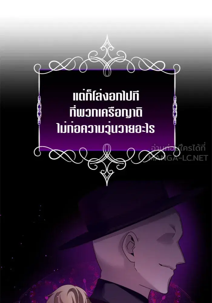 หน้า 126 จาก 160