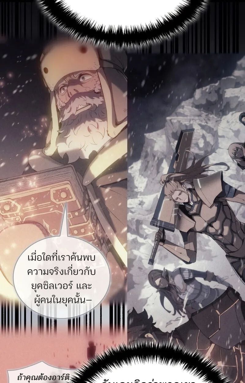 หน้า 66 จาก 132