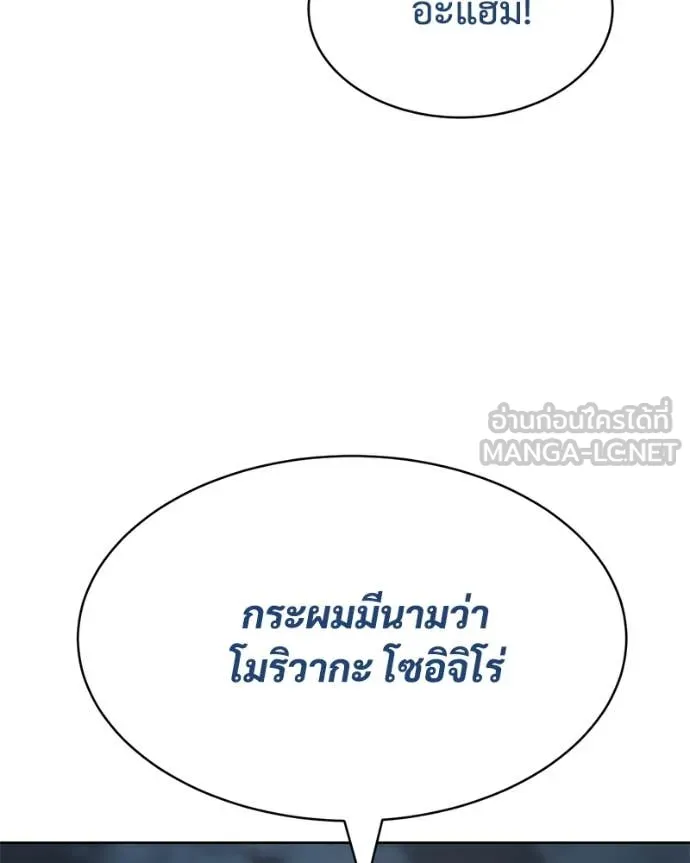 หน้า 87 จาก 218