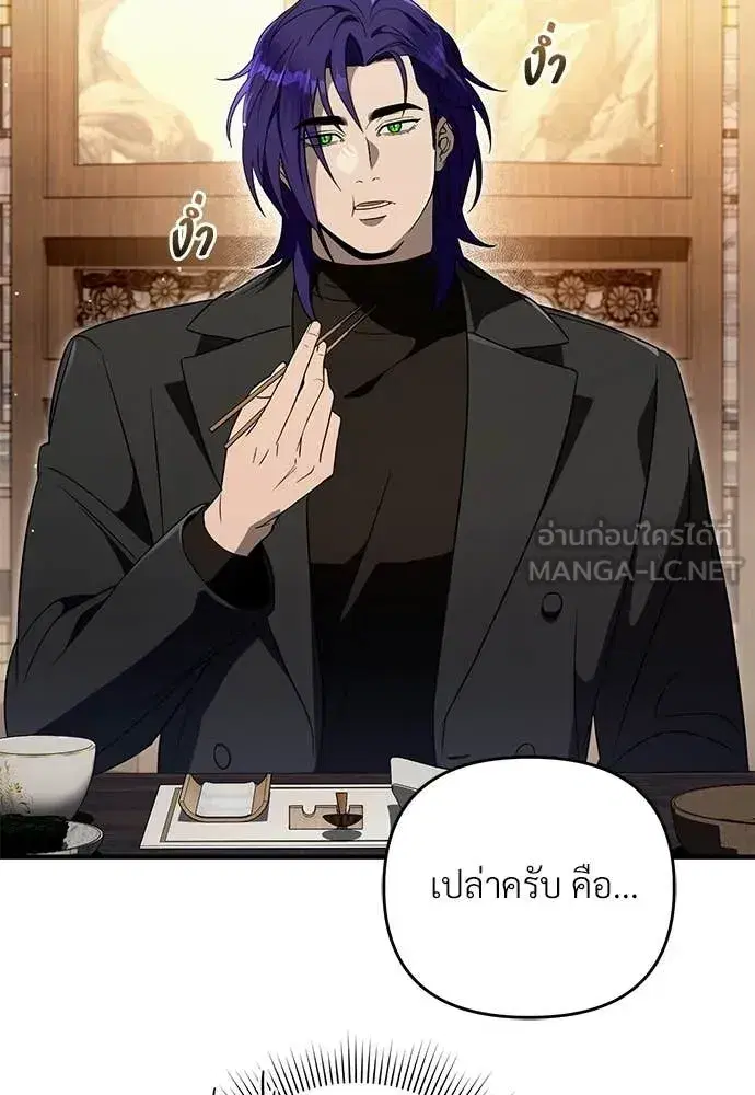 หน้า 26 จาก 124