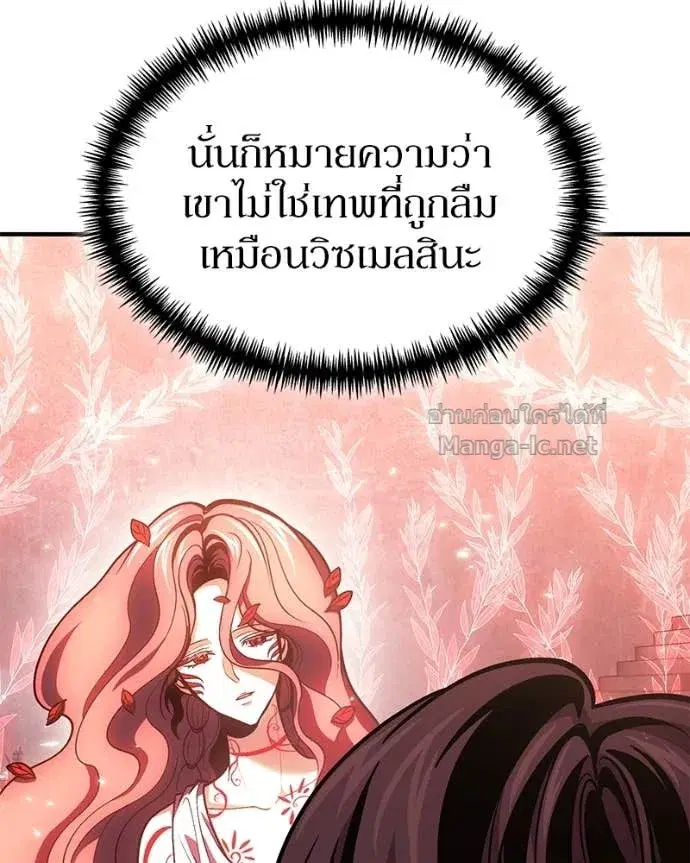 หน้า 114 จาก 147
