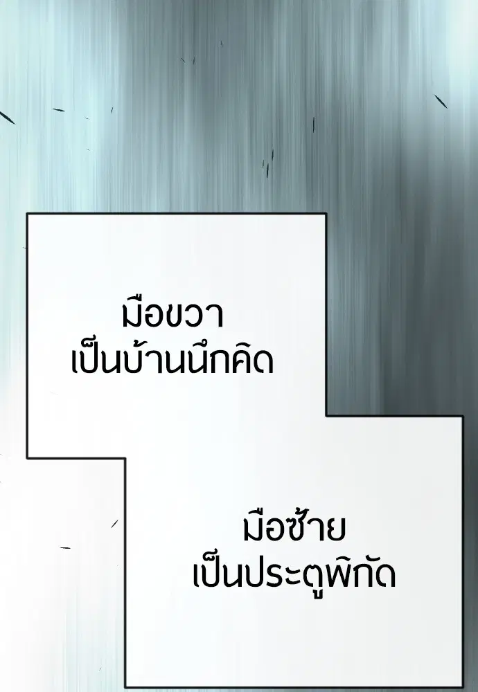 หน้า 41 จาก 165