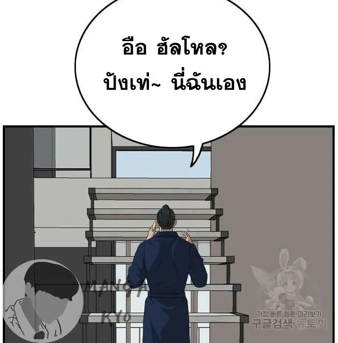 หน้า 110 จาก 168