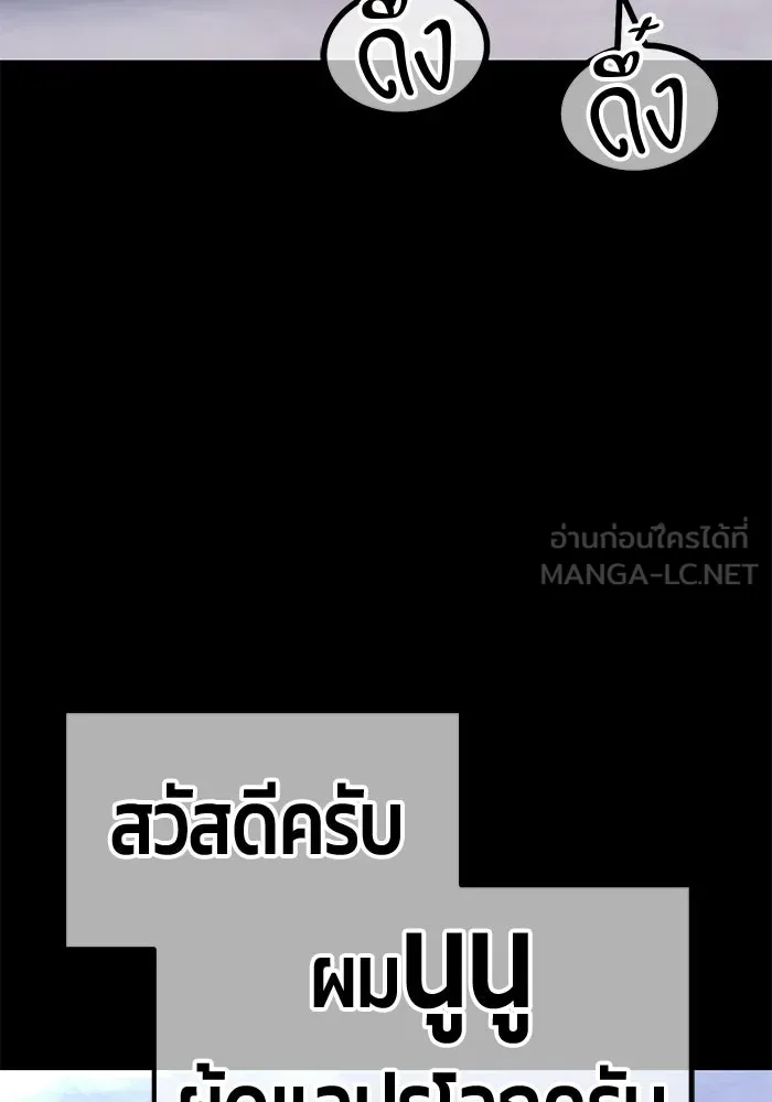 หน้า 240 จาก 380