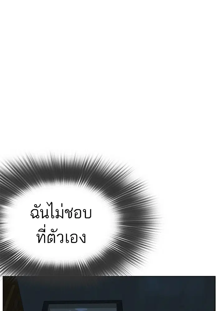 หน้า 132 จาก 183