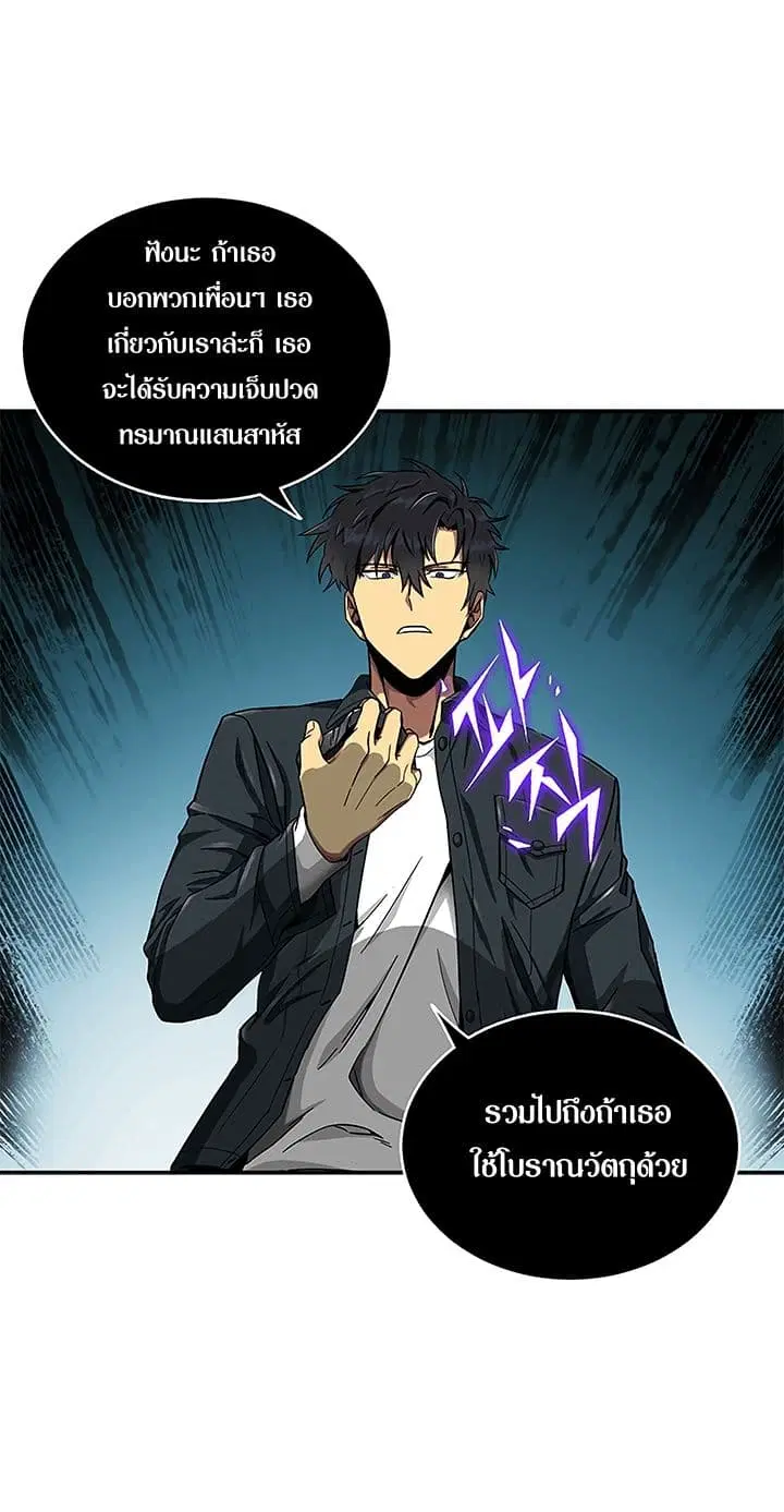 หน้า 4 จาก 27