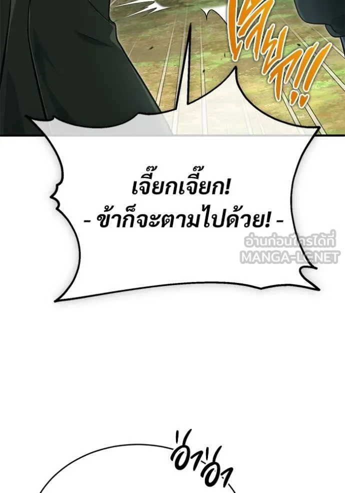 หน้า 31 จาก 130