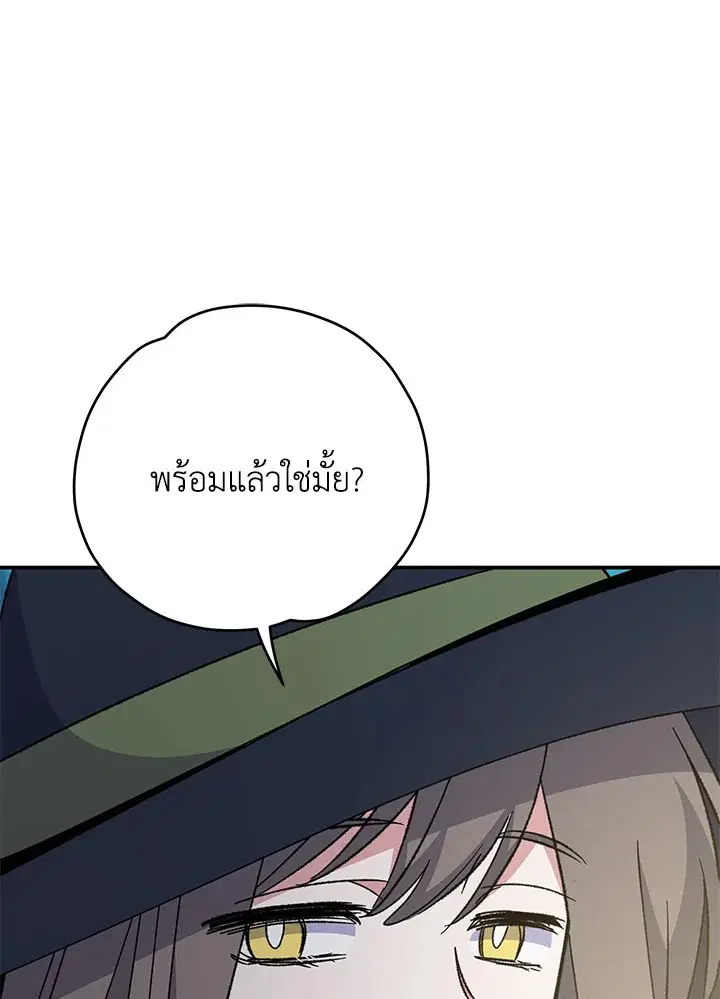 หน้า 125 จาก 135
