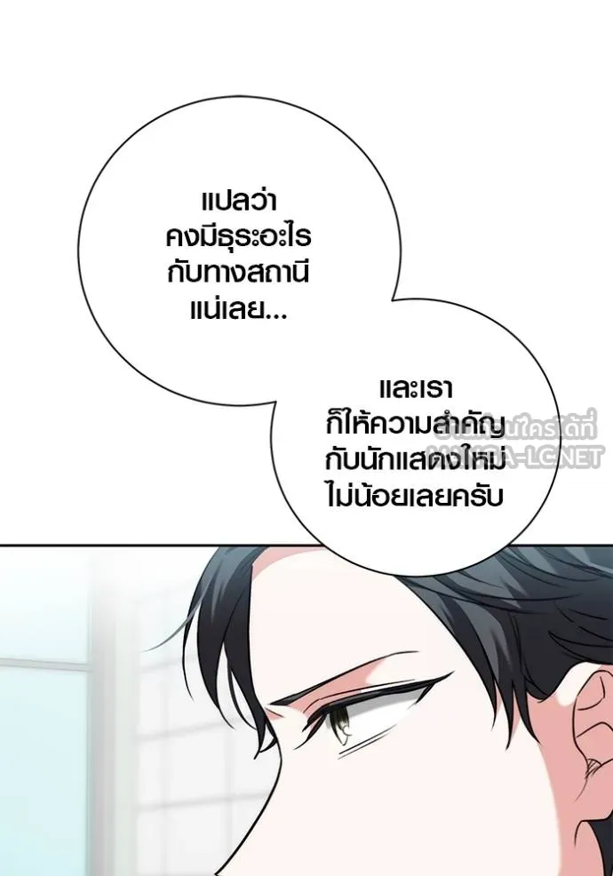 หน้า 47 จาก 147
