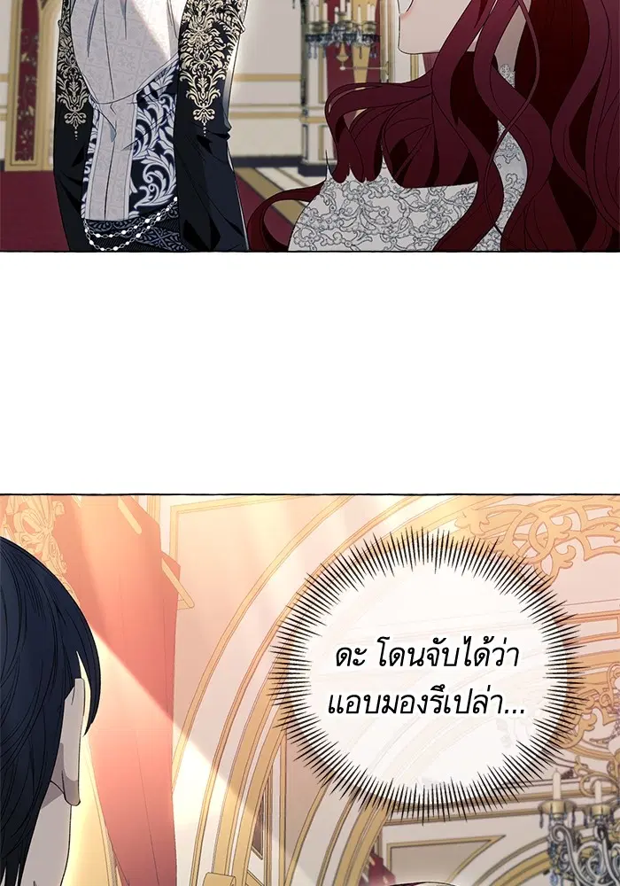 หน้า 67 จาก 118