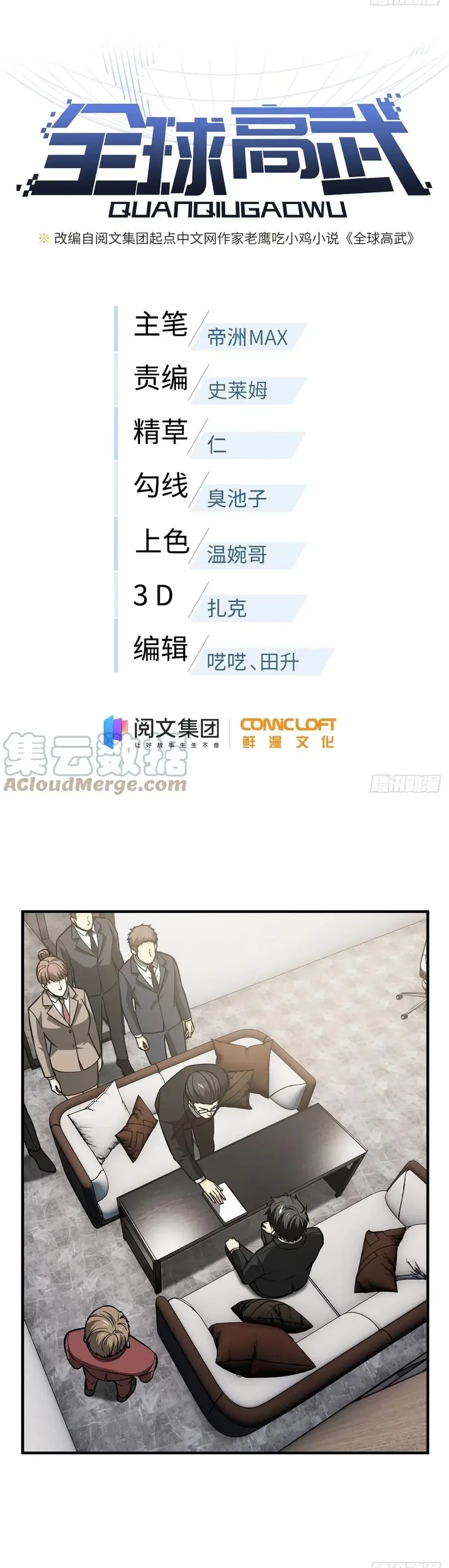 หน้า 4 จาก 22