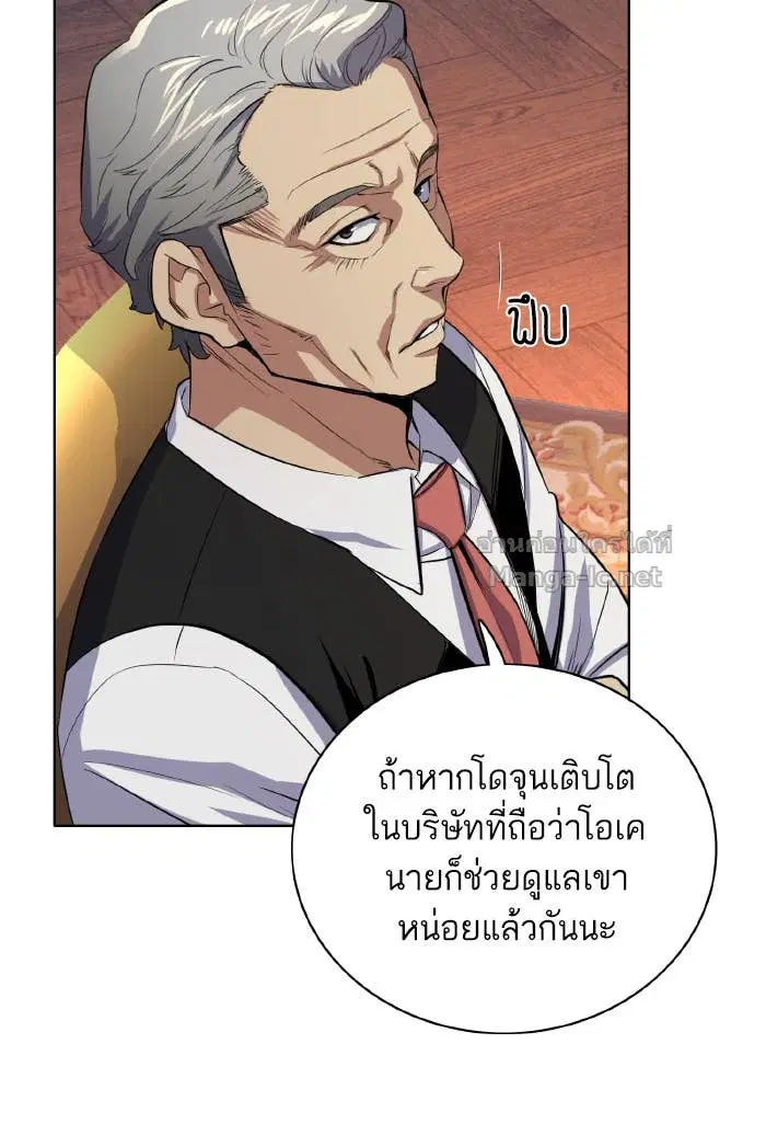 หน้า 92 จาก 153
