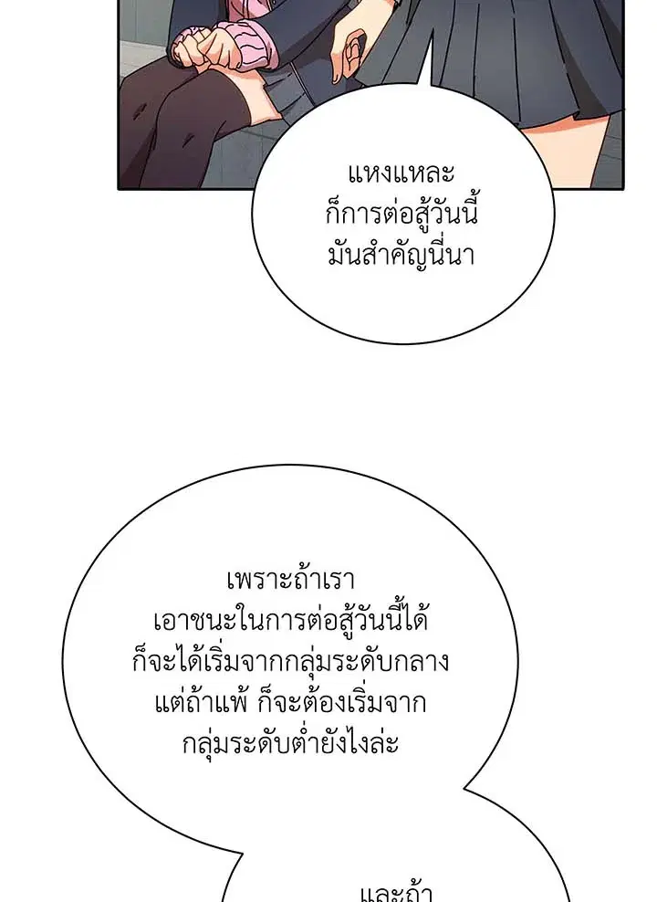หน้า 66 จาก 130