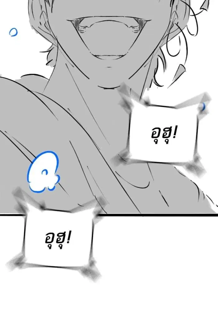 หน้า 94 จาก 122