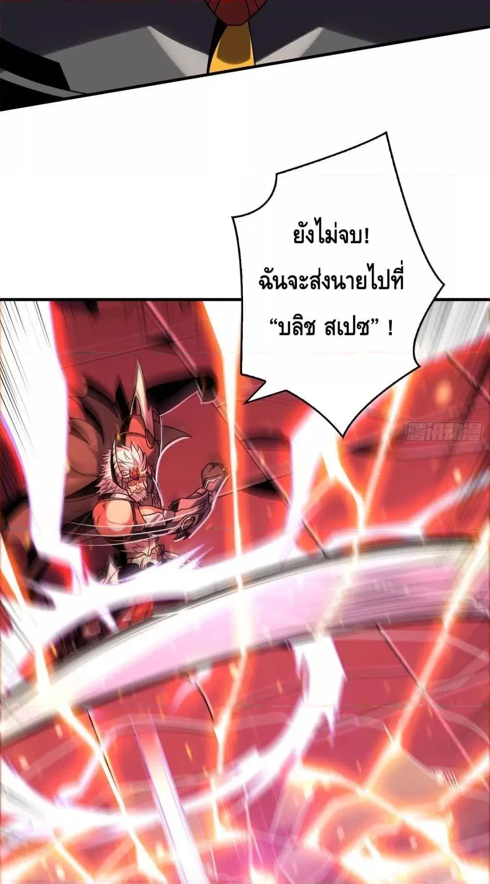 หน้า 30 จาก 42
