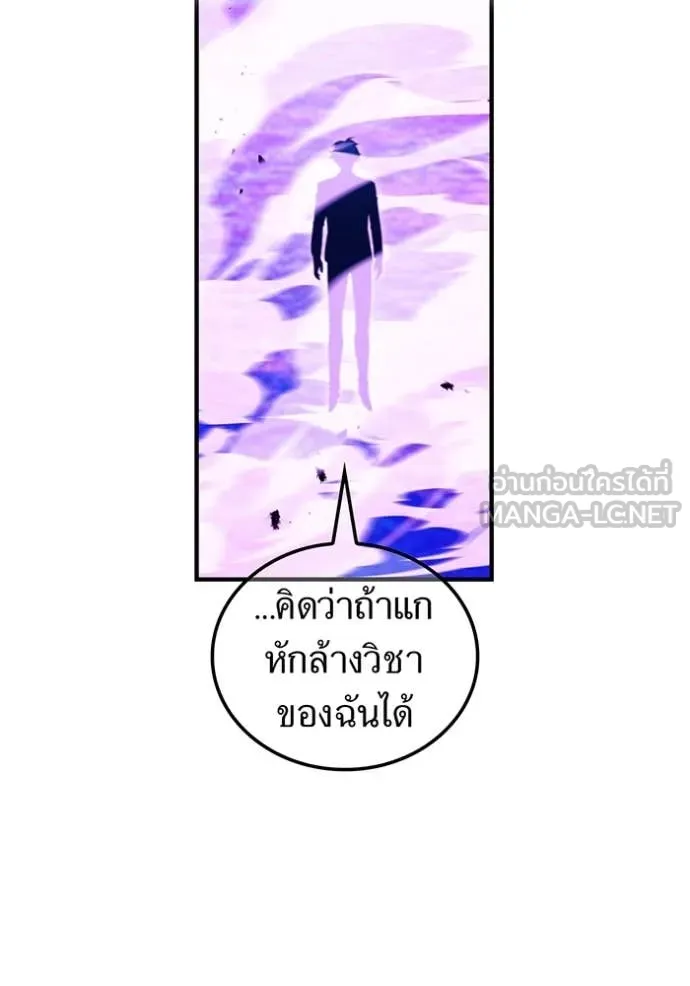 หน้า 149 จาก 196