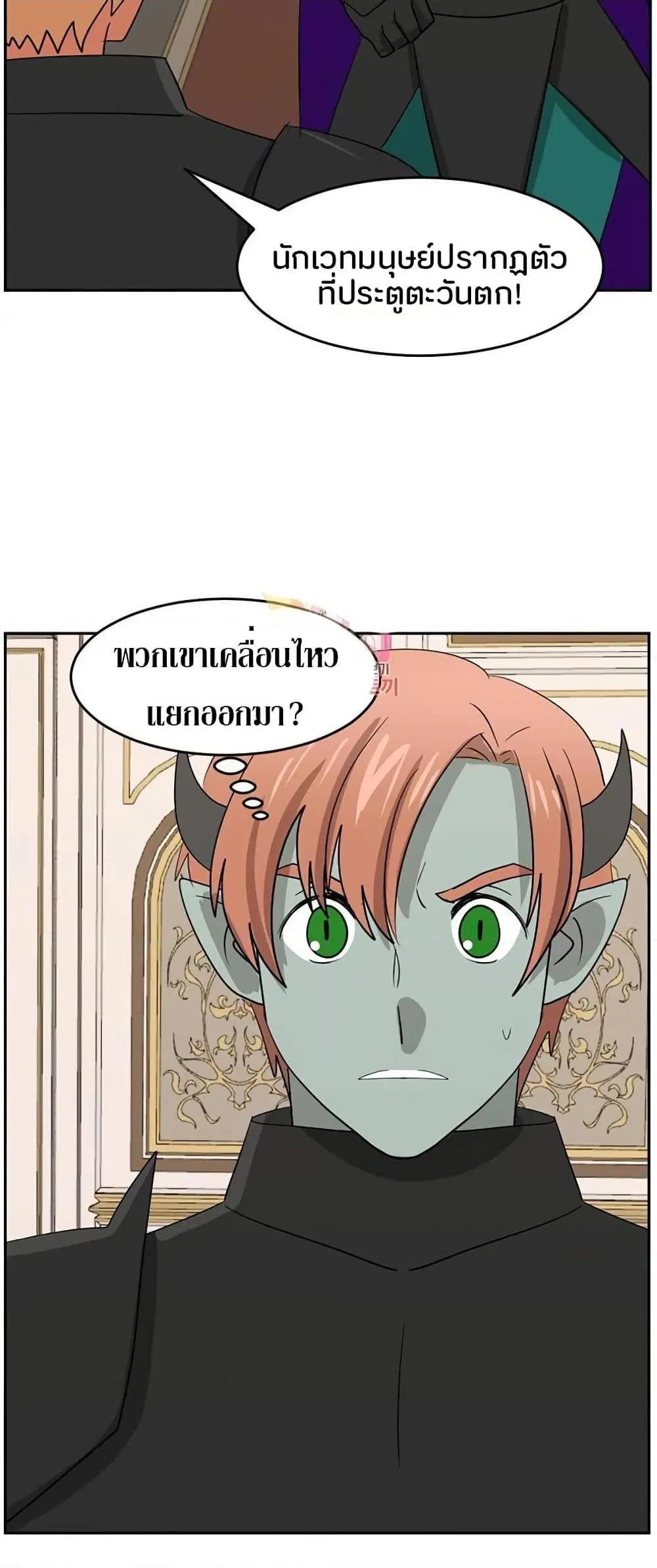 หน้า 47 จาก 51