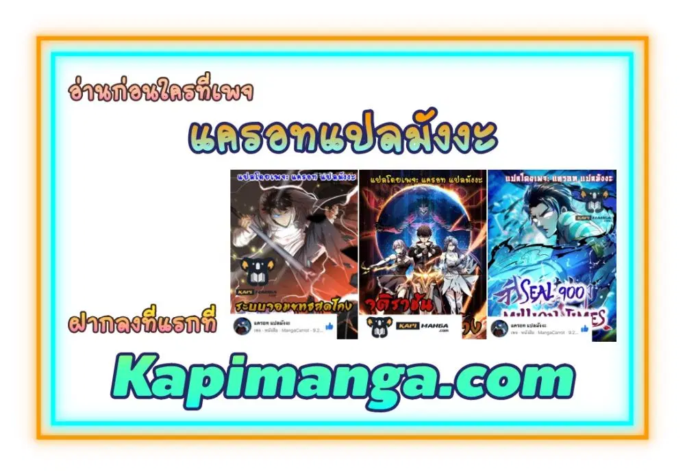 หน้า 6 จาก 6