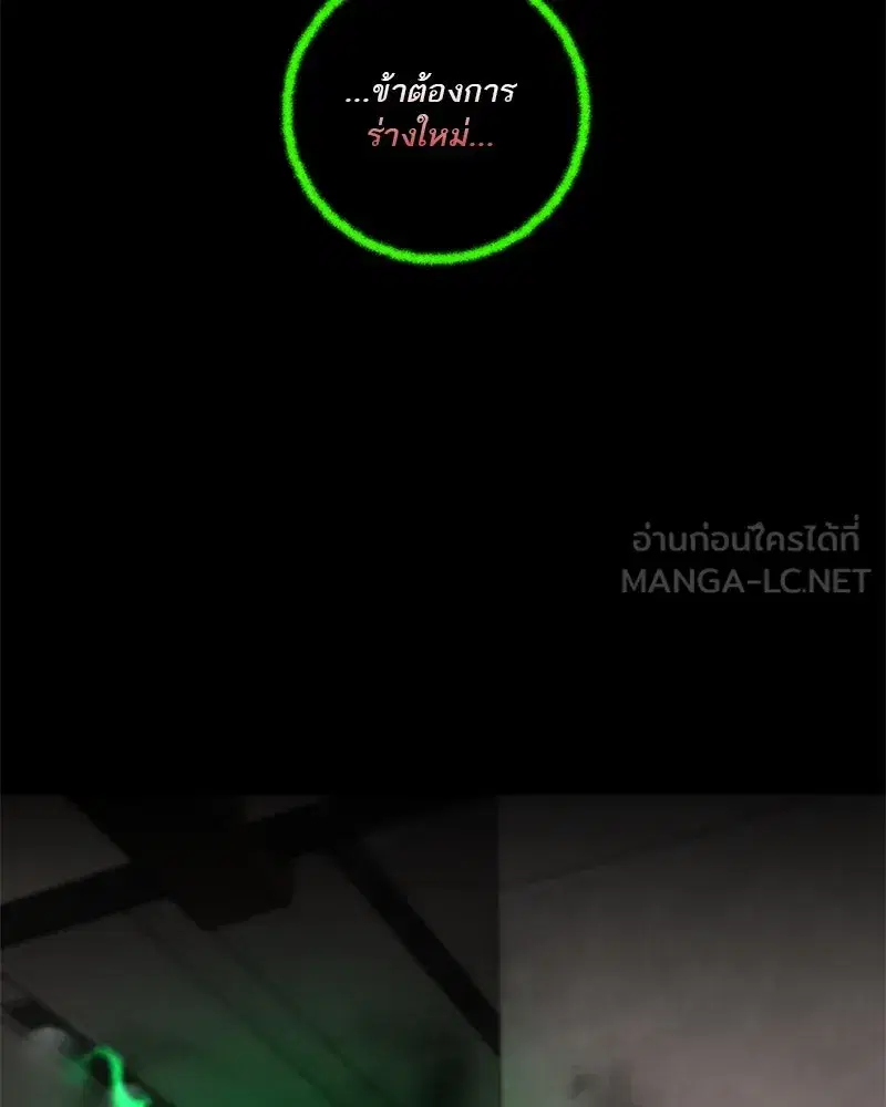 หน้า 189 จาก 192