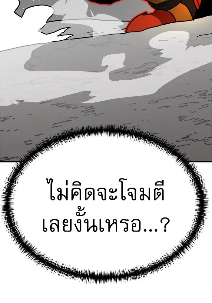 หน้า 32 จาก 183