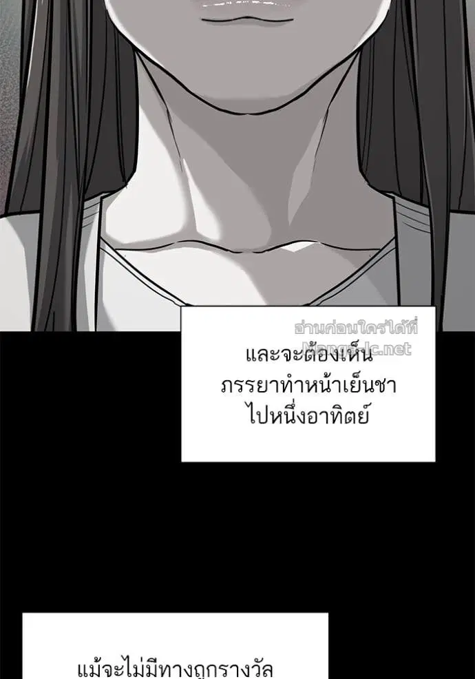หน้า 36 จาก 110
