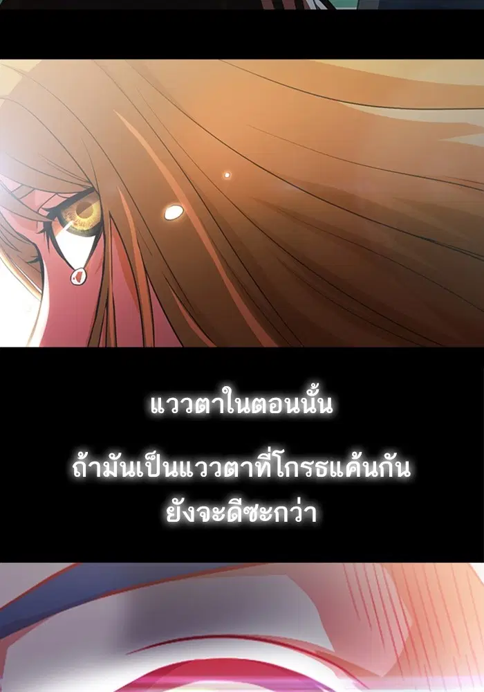 หน้า 149 จาก 161