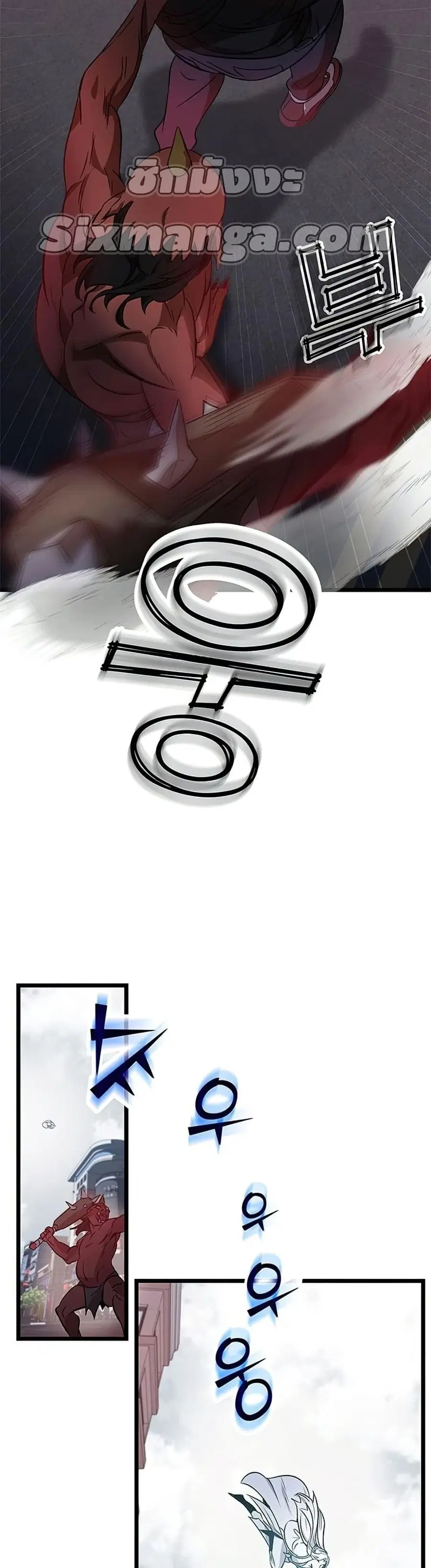 หน้า 39 จาก 52