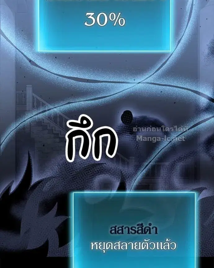 หน้า 104 จาก 152