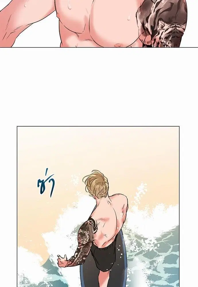 หน้า 18 จาก 66