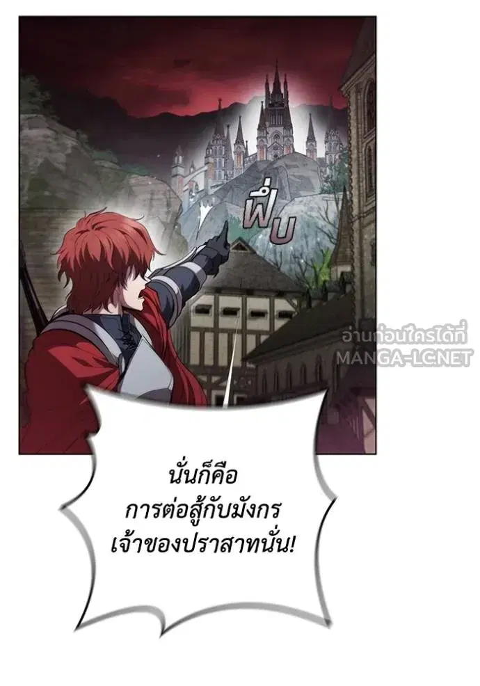 หน้า 5 จาก 105