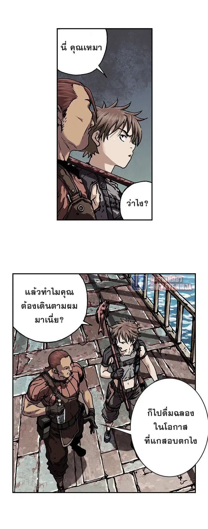 หน้า 19 จาก 34