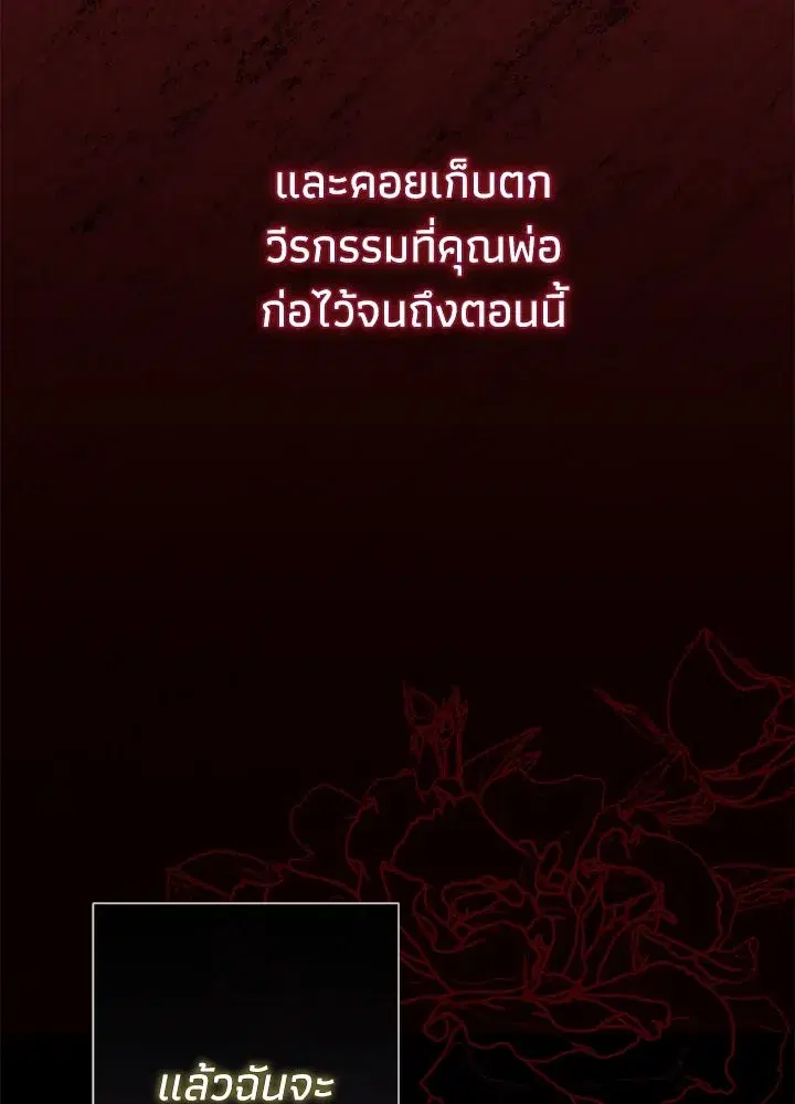 หน้า 44 จาก 191