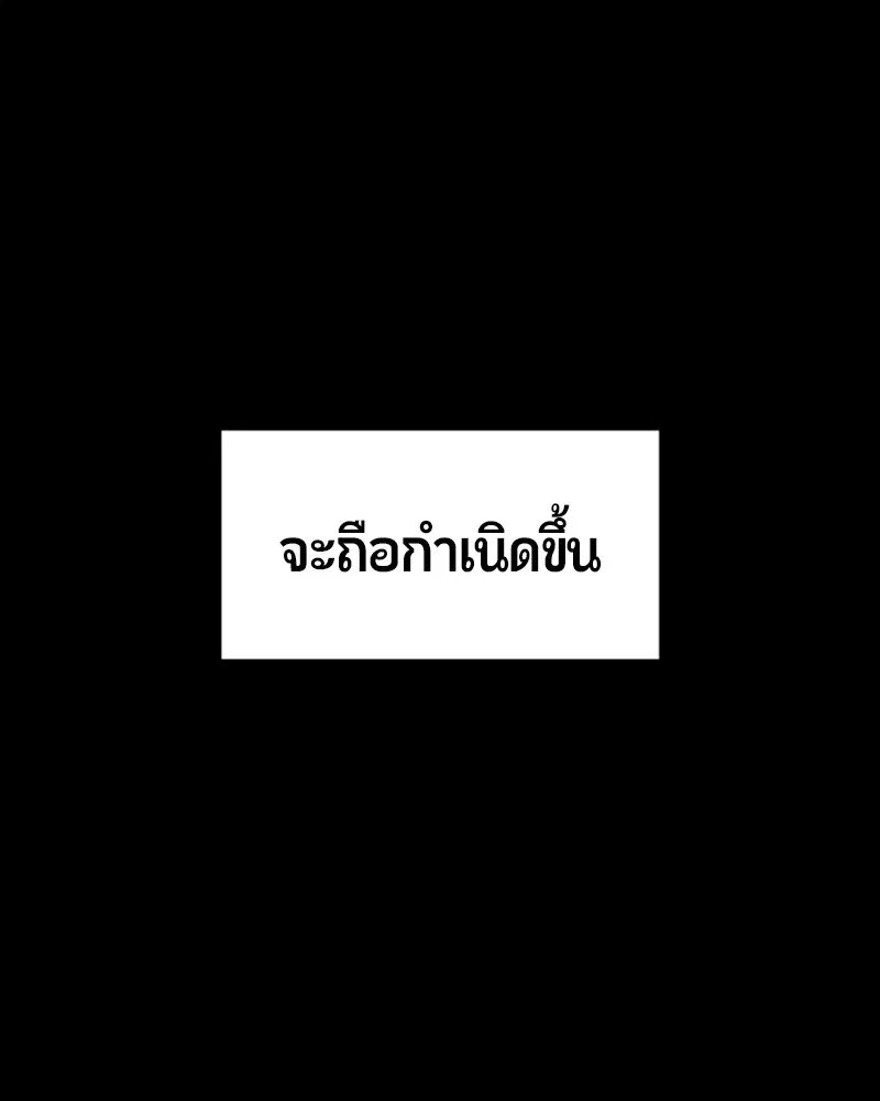 หน้า 46 จาก 145