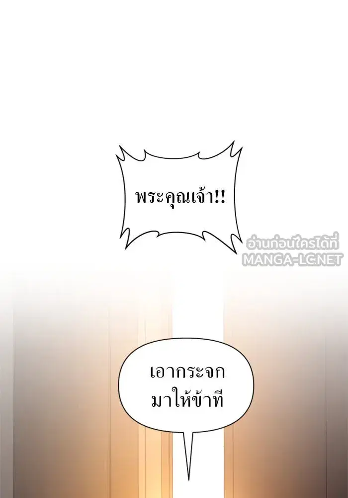 หน้า 9 จาก 153