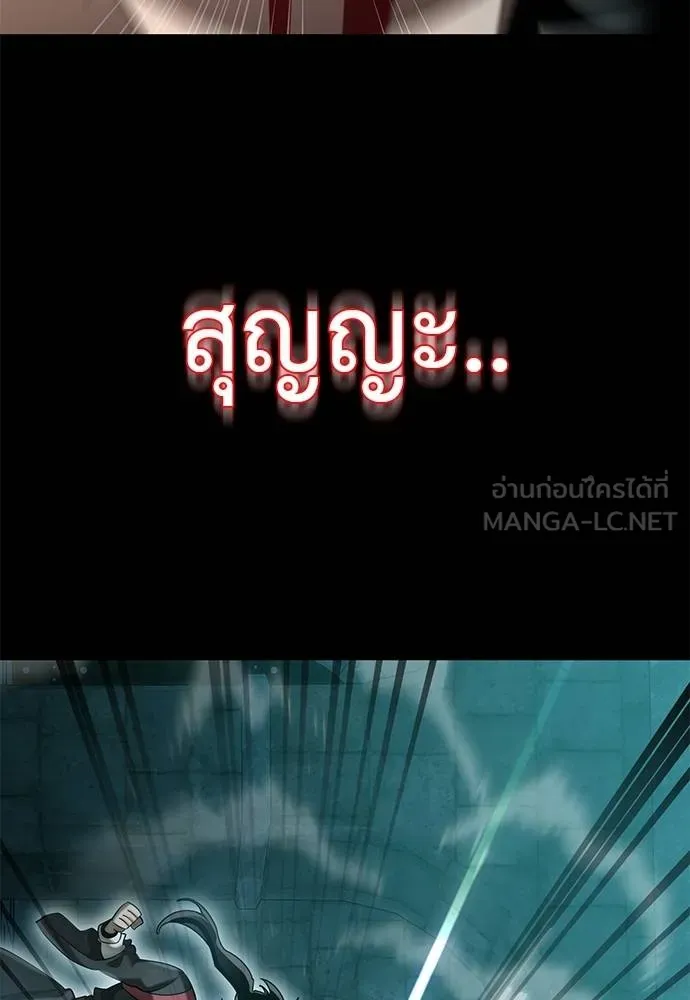 หน้า 58 จาก 172