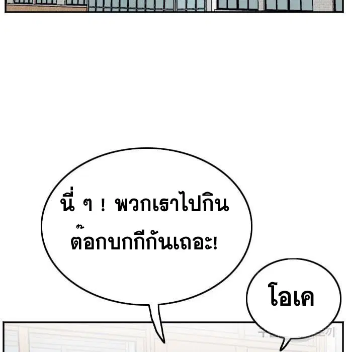 หน้า 21 จาก 181