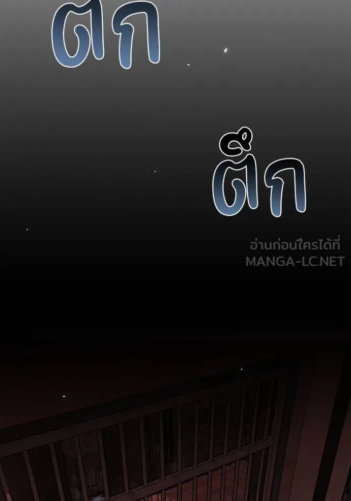 หน้า 19 จาก 138