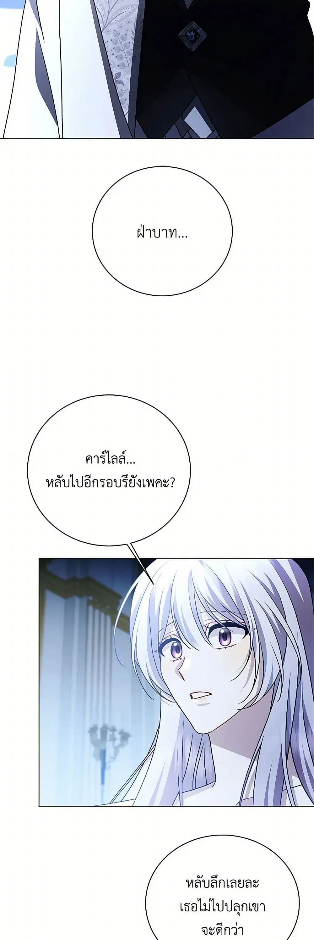 หน้า 34 จาก 38