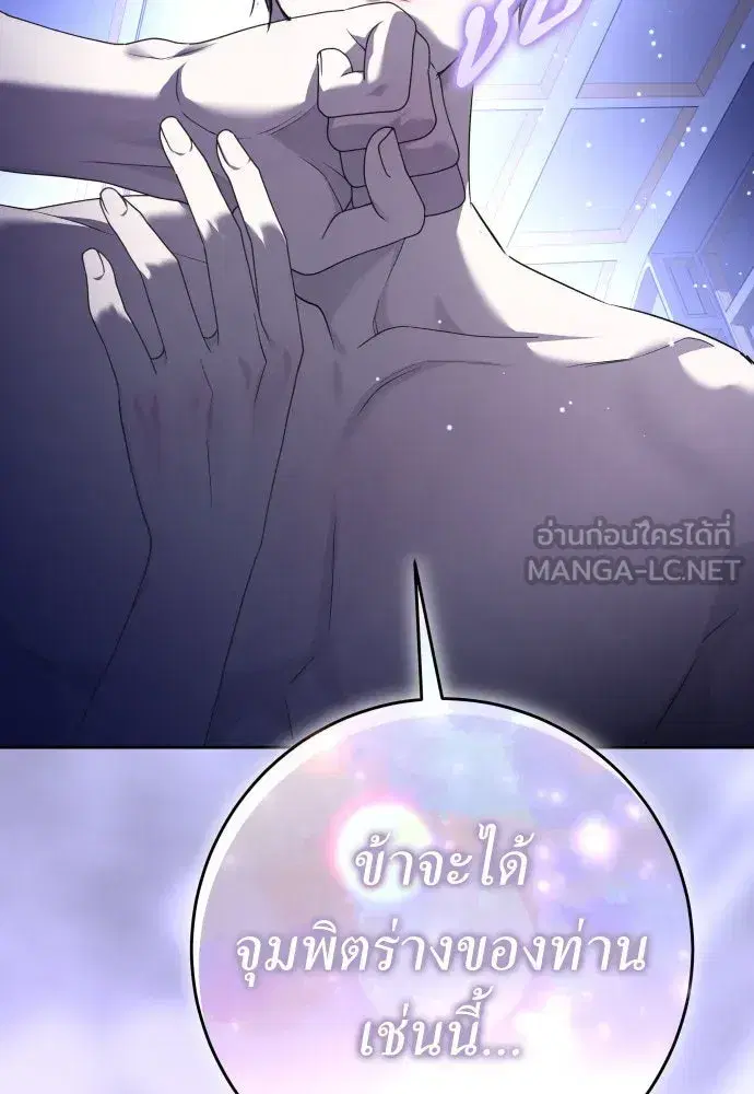 หน้า 15 จาก 161