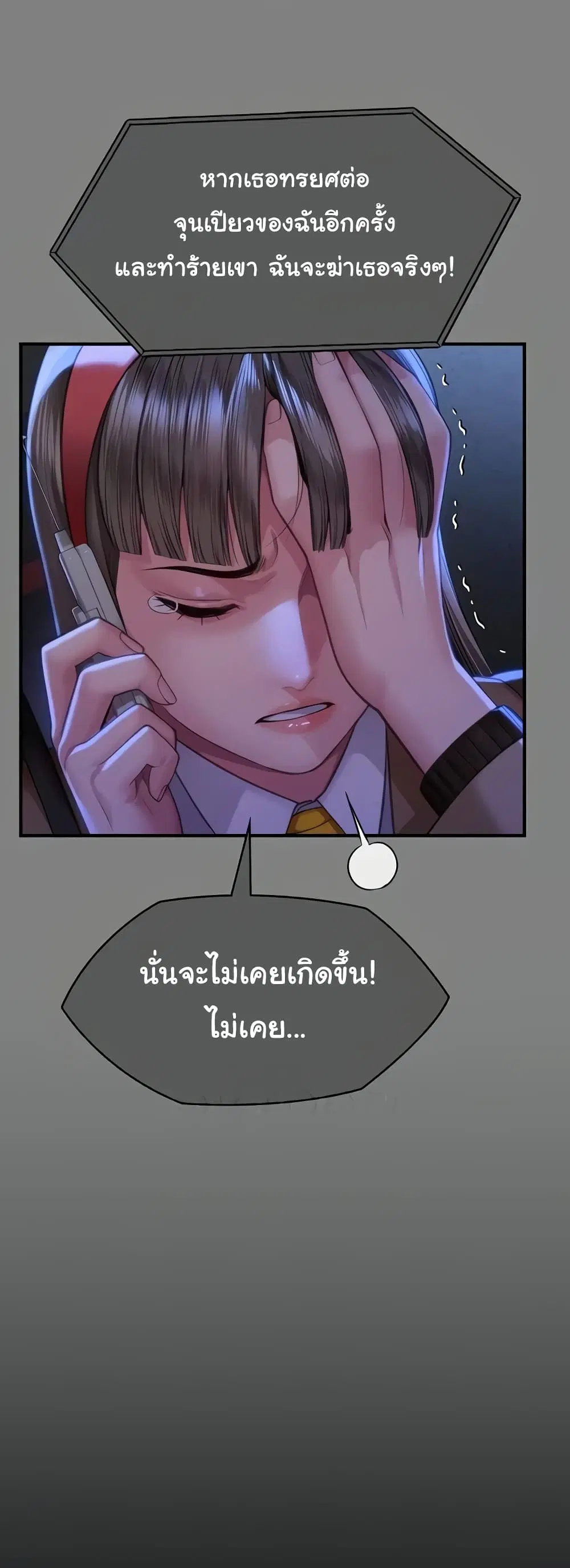 หน้า 41 จาก 80