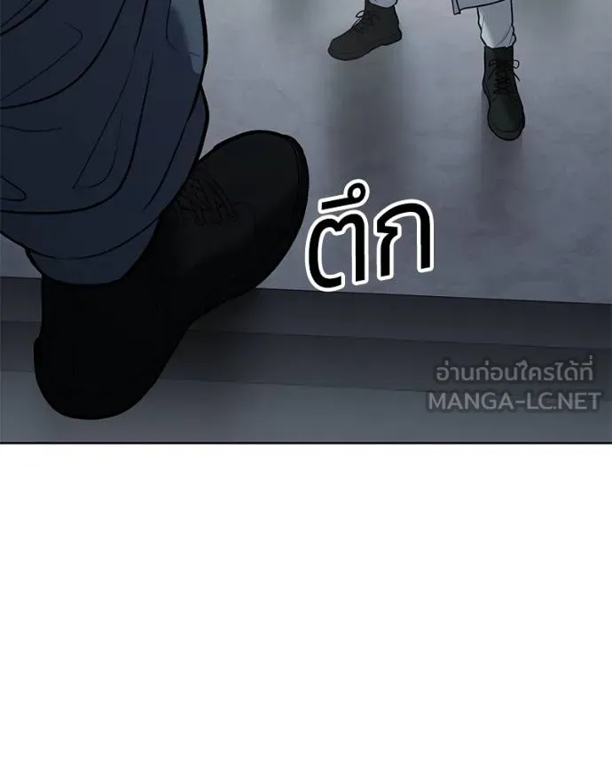 หน้า 124 จาก 204