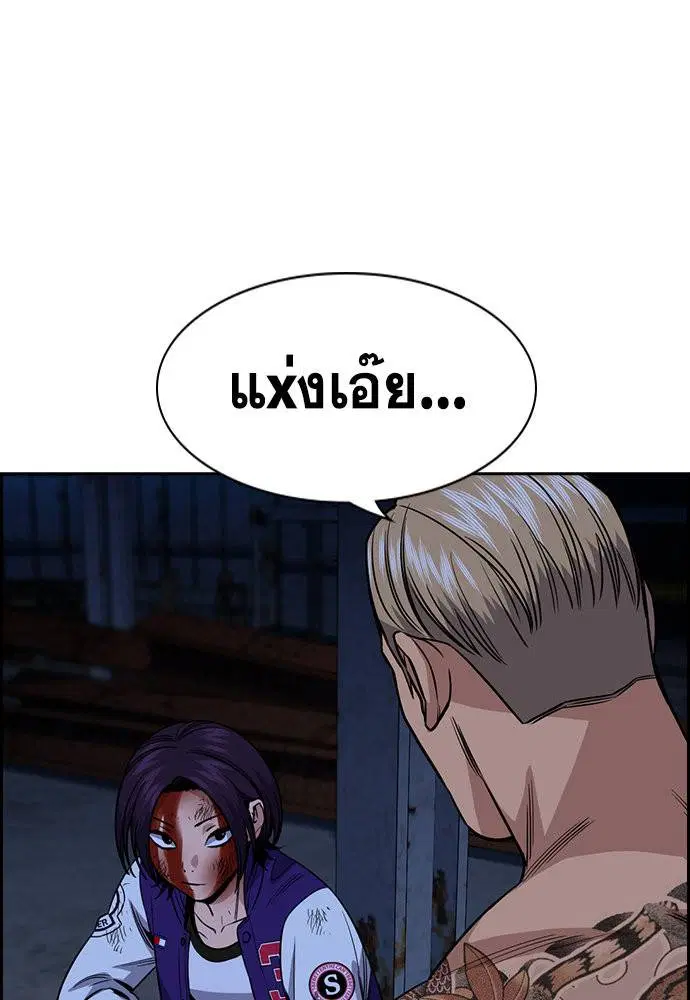 หน้า 104 จาก 127