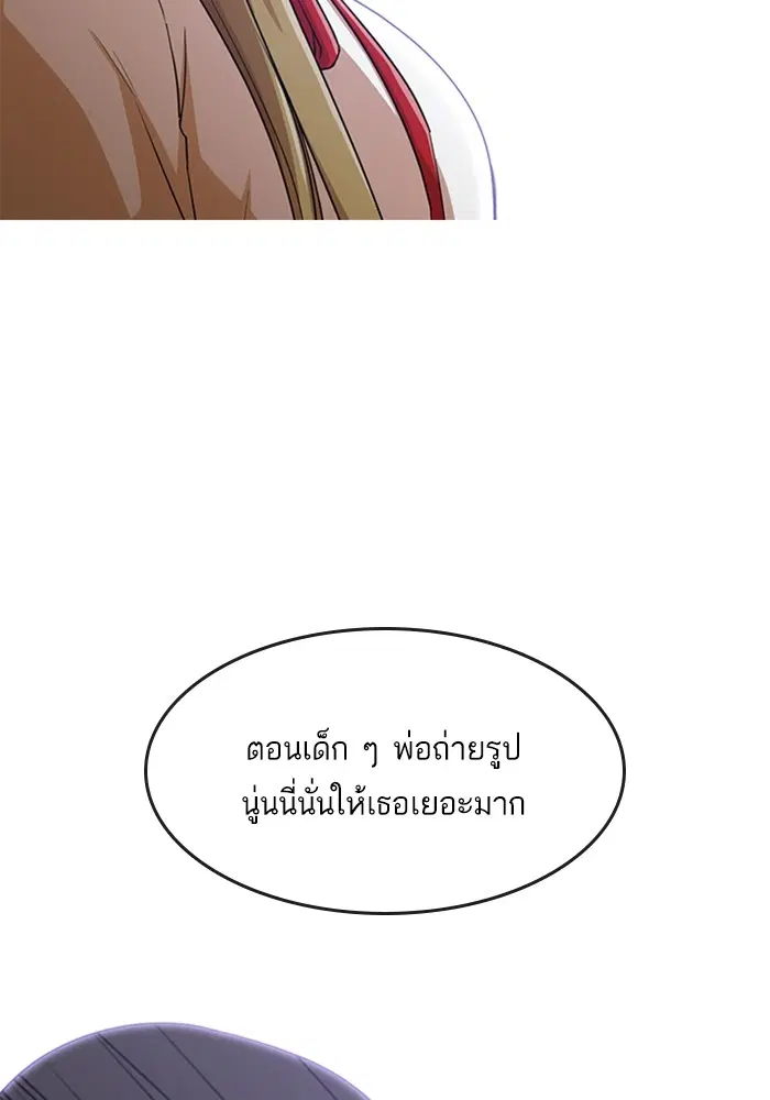 หน้า 45 จาก 122