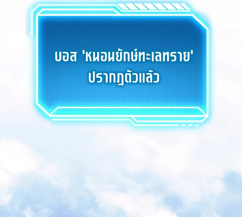 หน้า 32 จาก 195