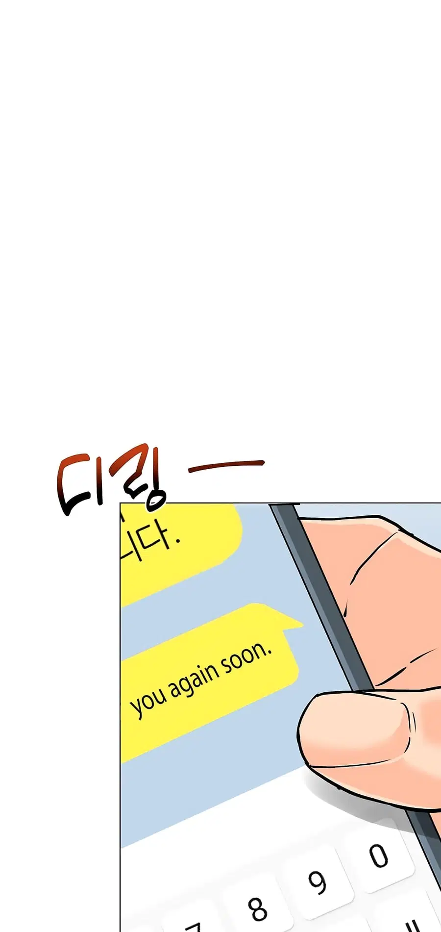 หน้า 49 จาก 81