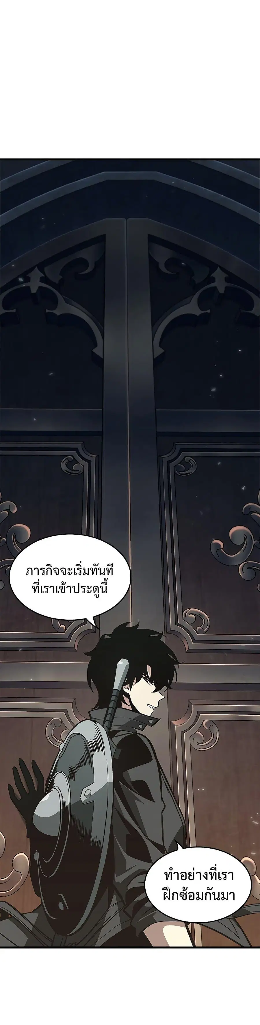 หน้า 2 จาก 51