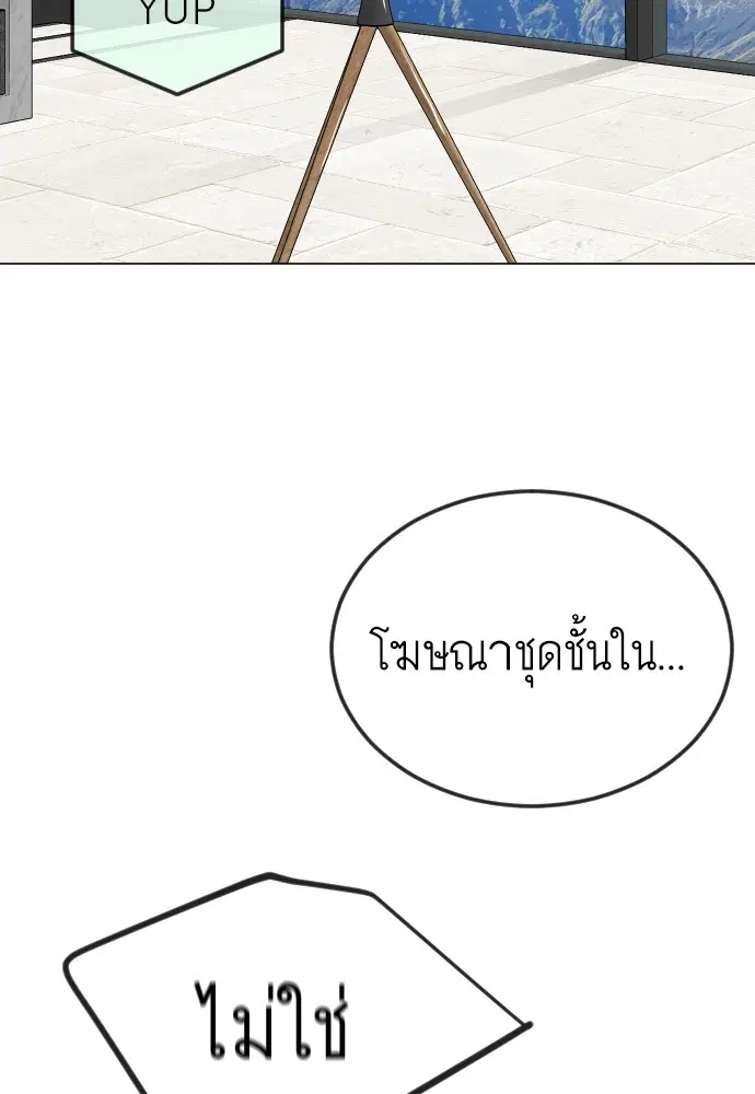 หน้า 160 จาก 181