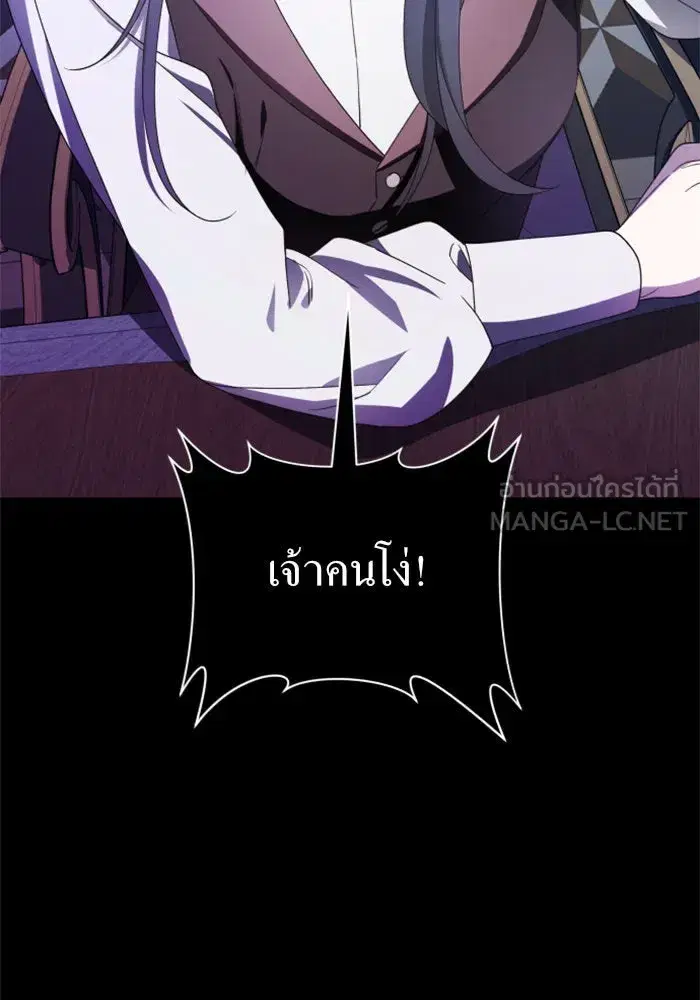 หน้า 24 จาก 151