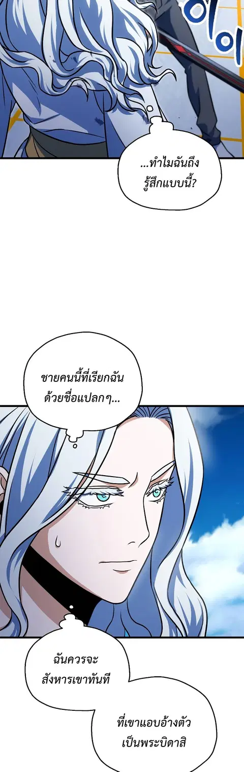 หน้า 22 จาก 60