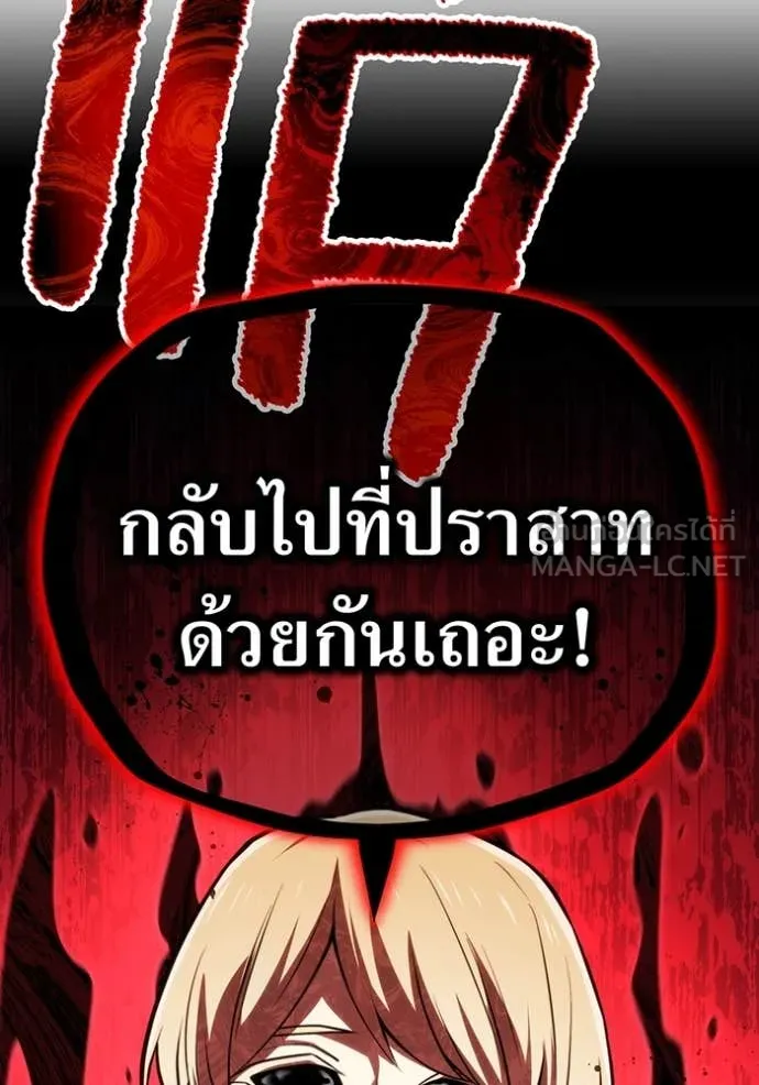หน้า 17 จาก 149